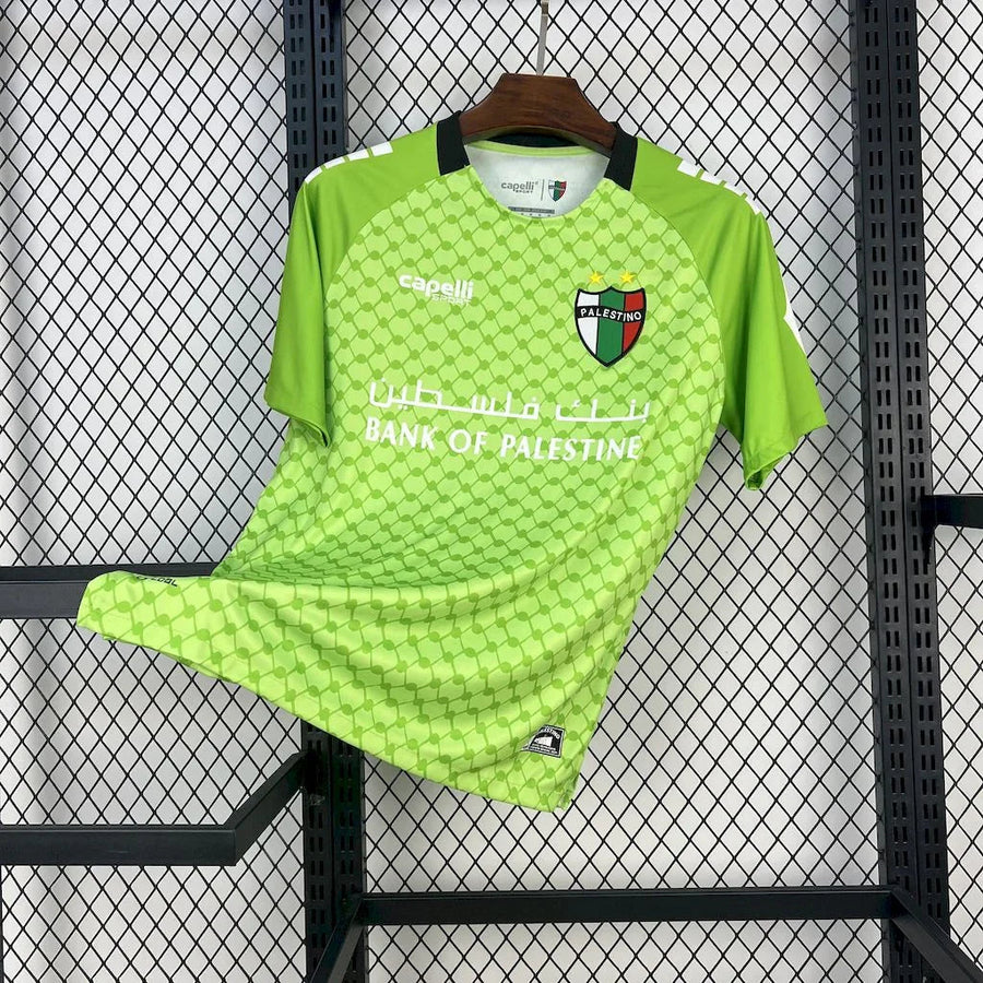 Maillot Maillot Palestine 2025/26 face avant