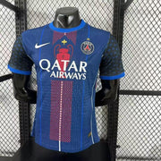 Maillot Maillot PSG concept 2025-26 miniature