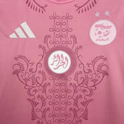 Maillot Maillot Algérie foot rose 2025 2026 miniature