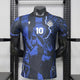 Maillot Argentine Concept 2026