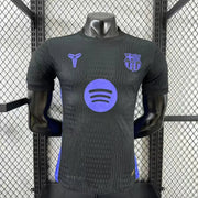 Maillot Maillot FC Barcelone 2025-26 miniature