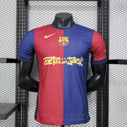 Maillot Maillot FC Barcelone 2025/26 miniature