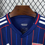 Maillot Maillot Lyon extérieur 2025-26 miniature