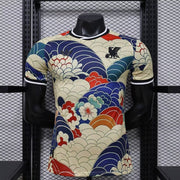 Maillot Maillot Japon Concept 2026 miniature