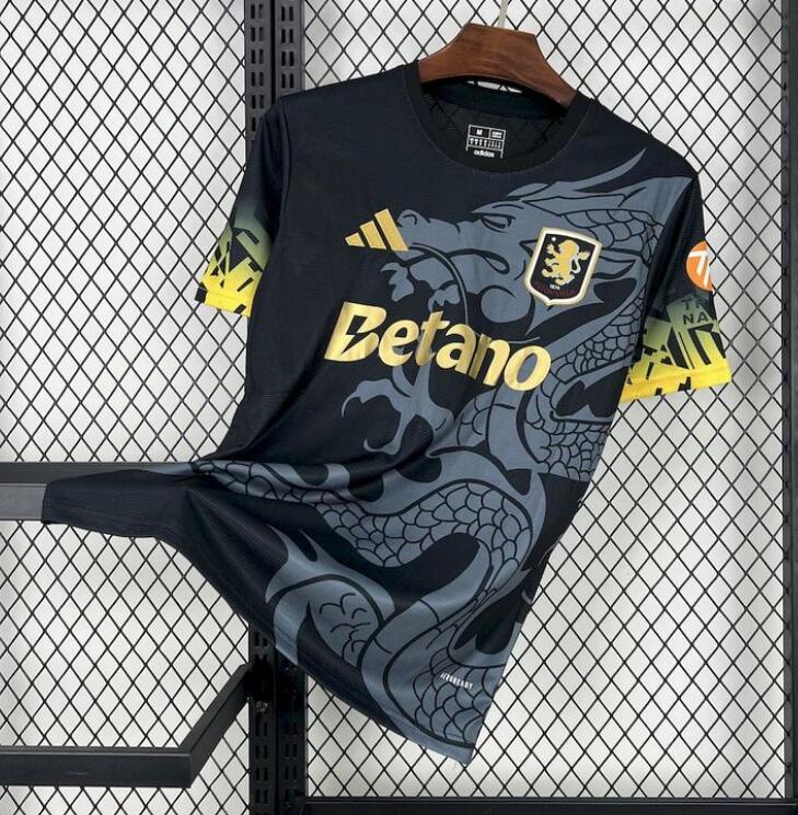 Maillot Maillot Aston Villa extérieur 2025-26 face avant