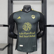 Maillot Maillot AL-Ahli extérieur 2025-26 miniature