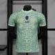 Maillot AC Milan Edition Spécial Vert
