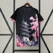 Maillot Maillot Japon saison 2023-2024 édition spéciale dragon noir et rose miniature