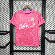 Maillot Maillot Palestine Concept 2025-26 miniature