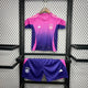KIT ENFANT ALLEMAGNE 2024/25