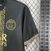 Maillot Maillot PSG 2025/26 miniature