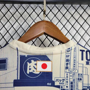 Maillot Maillot Japon 2024 Concept Edition Tokyo miniature