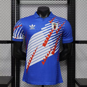 Maillot Maillot Japon concept 2026 miniature