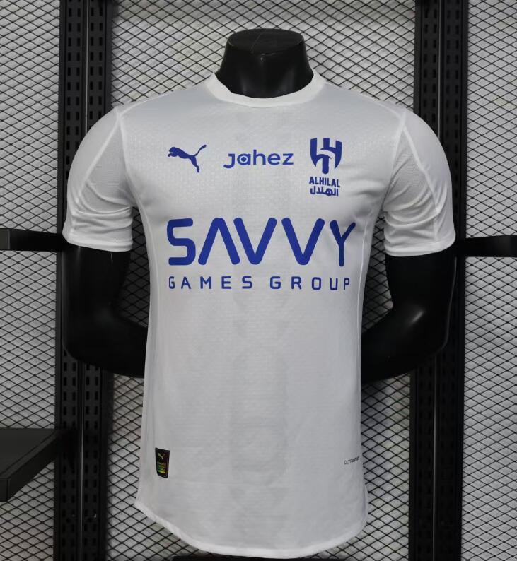 Maillot Maillot Al-Hilal extérieur 2025-26 face avant