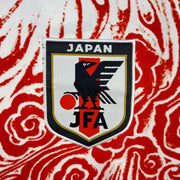 Maillot Maillot Japon concept 2025-26 miniature