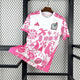 Maillot Mexique concept 2026