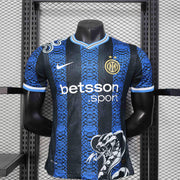 Maillot Maillot Inter Milan concept 2025-26 miniature