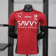 Maillot AL-Hilal 2025-26