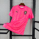 Maillot Portugal concept 2026