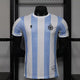 Maillot Argentine concept 2026