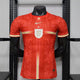 Maillot Angleterre Concept 2026