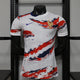 Maillot France Concept 2026