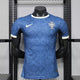 Maillot Portugal concept 2026