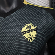 Maillot Maillot AL-Ahli extérieur 2025-26 miniature