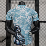 Maillot Maillot Réal Madrid concept 2025-2026 miniature