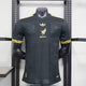 Maillot 2025 Mexique